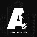 Аватар канала 2161913592