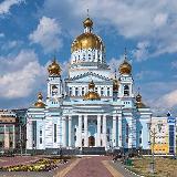 Аватарка канала Саранск в Телеграм