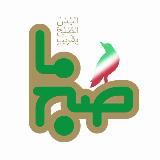 صبح‌ ما🕊 avatar