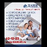 Аватар канала 1118157969