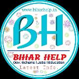 Аватарка канала Bihar Help Official ( biharhelp.in )