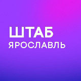 Аватар канала 1636024664