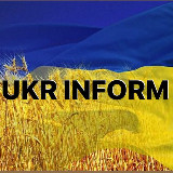 Аватарка канала UKR INFORM 🇺🇦 Новини Україна