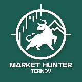 Аватарка канала Market Hunter - TERNOV
