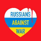 Аватарка канала Антивоенный комитет в Швеции “Russians Against War”