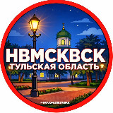 Аватарка канала Наш Новомосковск ЧП ДТП