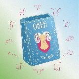 Аватарка канала Овен 🪐 Таро гороскоп