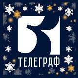 Аватарка канала Запорожский Телеграф