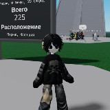 Girei avatar