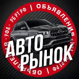Аватар канала 2380619020