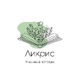 Аватар канала 1625844798