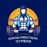 Аватарка канала Good Protein Offers - Supplements & Whey Protein