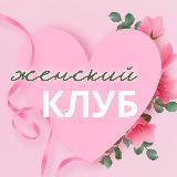 Аватар канала 1649975726