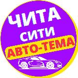 Аватар канала 1426750123