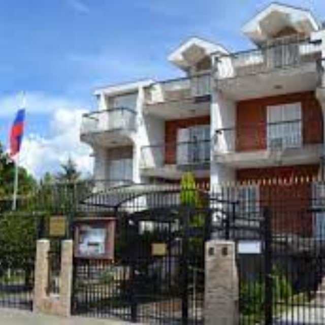 Аватарка канала Посольство Российской Федерации в Черногории