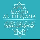 Аватарка канала Masjid Al-Istiqama in Toronto