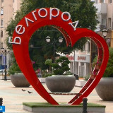 Аватарка канала "Белгород новости"