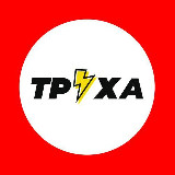 Аватарка канала Труха 🇬🇪 Georgia