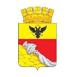 Аватарка канала Администрация Воронежа
