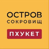 Аватарка канала ПХУКЕТ. ОСТРОВ СОКРОВИЩ