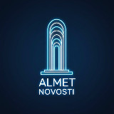 Аватарка канала Альметьевск | Новости