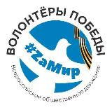 Аватар канала 1554254864