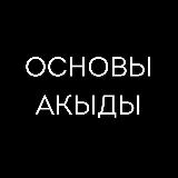 Аватарка канала Уроки для сестёр