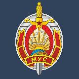 Аватарка канала МВД Беларуси