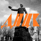 Аватарка канала Мой Донецк