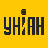 Аватарка канала "УНИАН - новости Украины | война с Россией | новини України | війна з Росією | УНІАН"