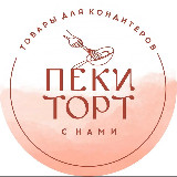 Аватар канала 1684310709