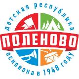 Аватарка канала Республика Поленово