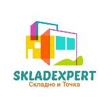 Аватарка канала Skladexpert 🏭 🚚 🚛