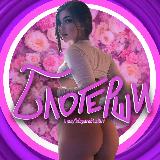 Аватарка канала Блогерши