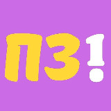 Аватарка канала Полярные Зори №1