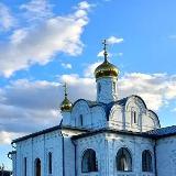 Аватарка канала "Храм «Благодатное небо»"