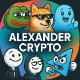 Аватарка канала "Alexander C"