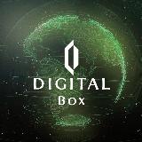 Аватарка канала "Digital Box"