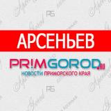 Аватар канала 1179810535