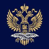 Аватарка канала Консульский отдел Посольства России в Мексике