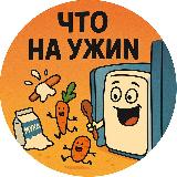 Аватар канала 1715312324