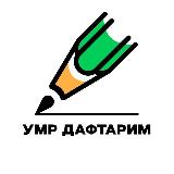 УМР ДАФТАРИМ avatar