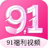 📣 91精选|JAV|麻豆|少妇|PornHub 🟨 avatar