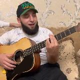 Аватарка канала Ислам Идигов🎶