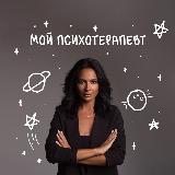 Аватарка канала Ирина Зайцева | Управление мышлением