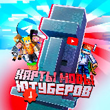 Аватарка канала Майнкрафт|Карты|Моды|Ютуберов