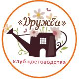 Аватар канала 2490019249
