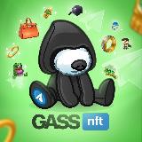 Аватарка канала GASS NFT 🎁