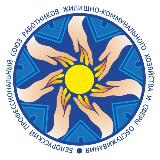 Аватарка канала ПРОФСОЮЗНЫЕ НОВОСТИ