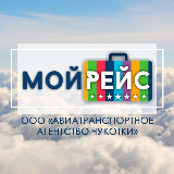 Аватарка канала ООО «АТА ЧУКОТКИ»
